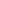 Pink Ombre' Chewy Vuiton Trunk (Interactive)